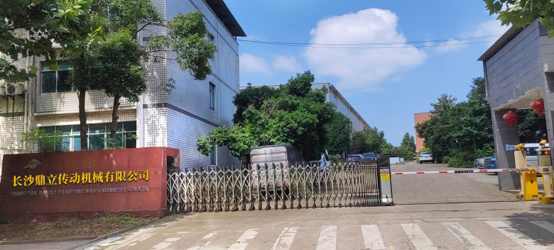 長沙鼎立傳動機(jī)械有限公司,湖南滾珠聯(lián)軸器,萬向聯(lián)軸器價(jià)格,長沙聯(lián)軸器,滾珠聯(lián)軸器,萬向聯(lián)軸器,金屬彈性聯(lián)軸器